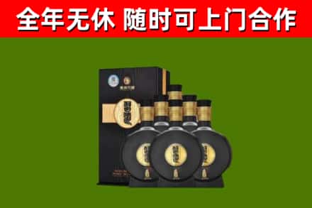 开封回收习酒